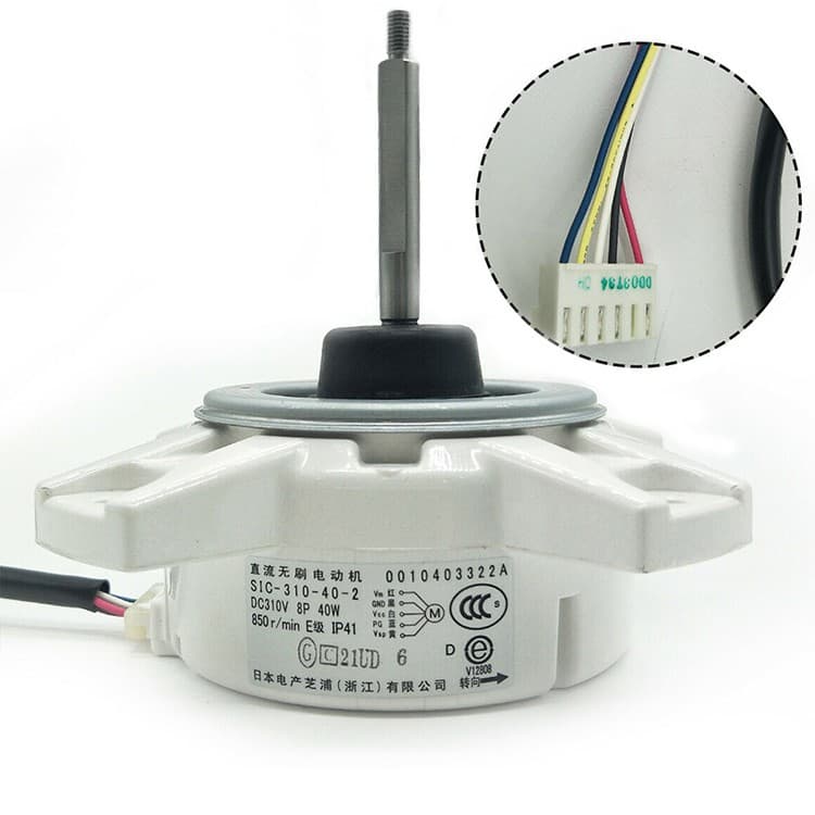 Panasonic Split AC Outdoor Fan Motor (SIC-310-40-2) 40 watt